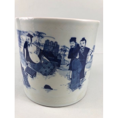 198 - Oriental blue and white Chinese brush pot decorated with people,  six character marking to base