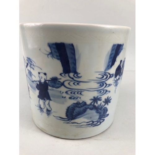 198 - Oriental blue and white Chinese brush pot decorated with people,  six character marking to base