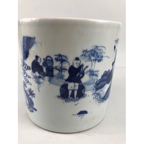 198 - Oriental blue and white Chinese brush pot decorated with people,  six character marking to base