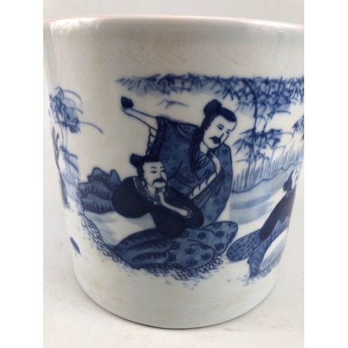 198 - Oriental blue and white Chinese brush pot decorated with people,  six character marking to base