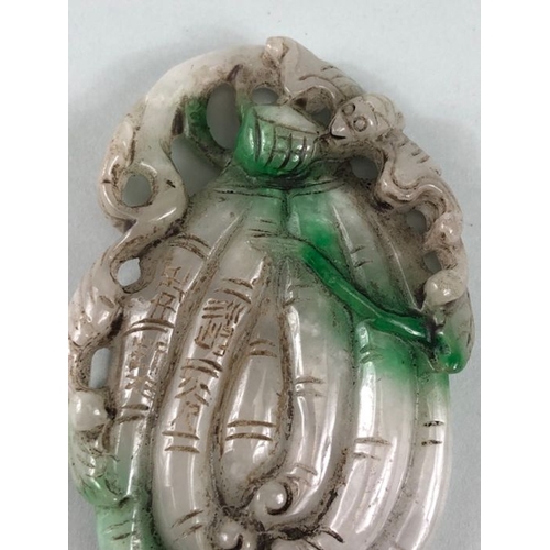 199 - Chinese Hard stone carving,  white and green stone carving of a bat on fruit  possibly a scroll weig... 