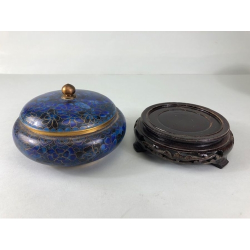 274 - Chinese Cloisonne, a pair of Chinese Cobalt Blue Cloisonne covered dishes on wooden stands approxima... 