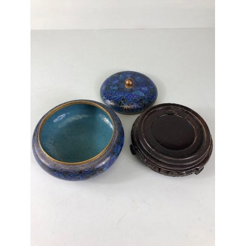 274 - Chinese Cloisonne, a pair of Chinese Cobalt Blue Cloisonne covered dishes on wooden stands approxima... 