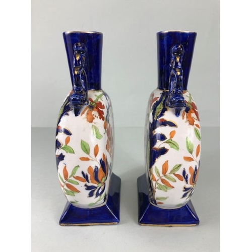 314 - Antique China, a pair of Ridgeways Fantasia flask vases  approximately 22cm high