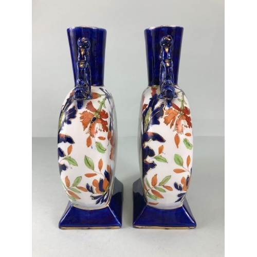 314 - Antique China, a pair of Ridgeways Fantasia flask vases  approximately 22cm high