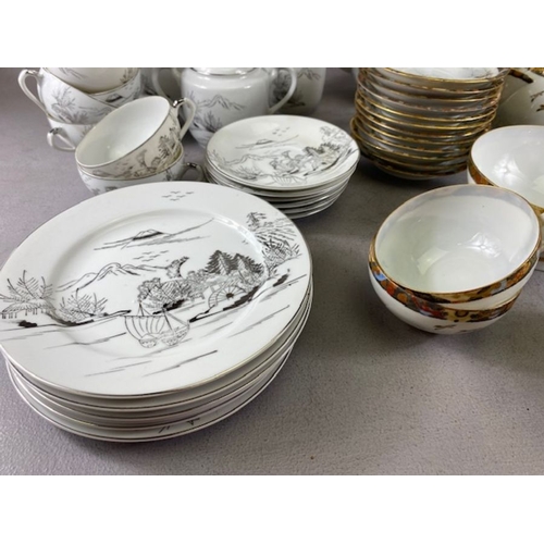 396 - Vintage China, a quantity of Japanese Noritake china with hand painted decoration and a selection of... 