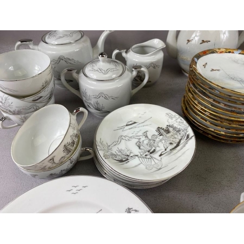 396 - Vintage China, a quantity of Japanese Noritake china with hand painted decoration and a selection of... 