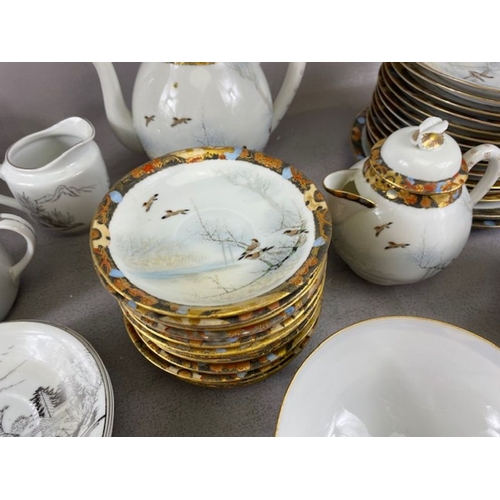 396 - Vintage China, a quantity of Japanese Noritake china with hand painted decoration and a selection of... 