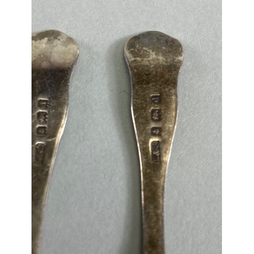 54 - Silver interest, 2 Victorian  English silver Birmingham hallmarked salts with spoons approximately 6... 