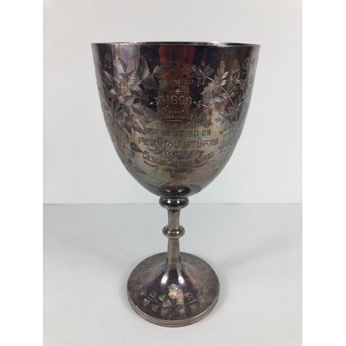 6 - Large Hallmarked Silver Victorian Trophy cup engraved 