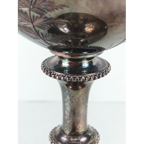 6 - Large Hallmarked Silver Victorian Trophy cup engraved 