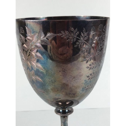 6 - Large Hallmarked Silver Victorian Trophy cup engraved 