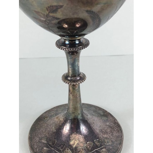 6 - Large Hallmarked Silver Victorian Trophy cup engraved 