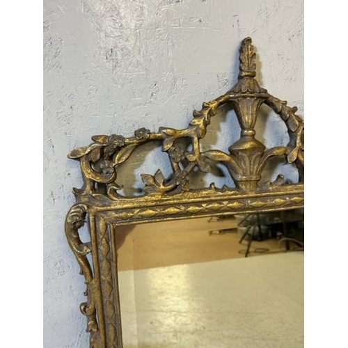 63 - Antique bevel edge Mirror in ornate gilt frame the mirror 41 x 59cm