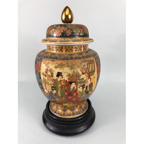 64 - Large Japanese oriental Satsuma Ginger Jar with lid in wooden plinth with floral panels and people s... 