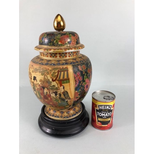 64 - Large Japanese oriental Satsuma Ginger Jar with lid in wooden plinth with floral panels and people s... 