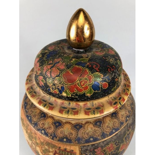 64 - Large Japanese oriental Satsuma Ginger Jar with lid in wooden plinth with floral panels and people s... 