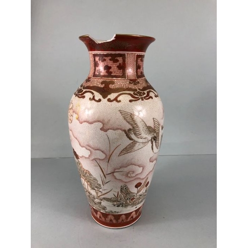 76 - Oriental interest, 18th/19th Century Japanese Imari Vase, hand painted decoration in orange and gold... 