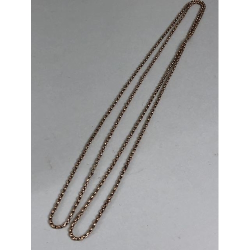 9ct Gold very long hoop link chain approx 136cm long (no clasp) and