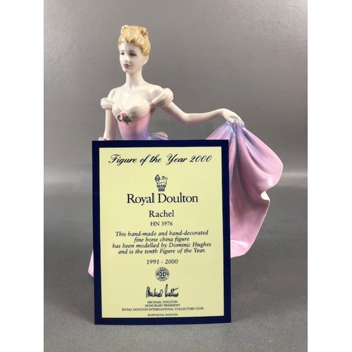 196 - Royal Doulton figures, 5 figurines with certificates and boxes, Rebecca 4041 1998, Lauren 3975 1999,... 