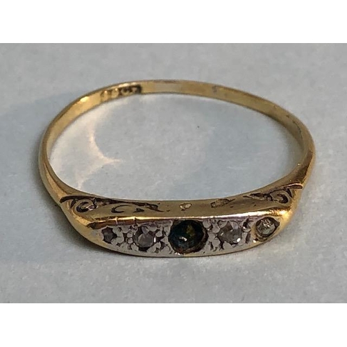 20 - Four 9ct Gold rings set with various stones (total weight approx 10.9g) all as found