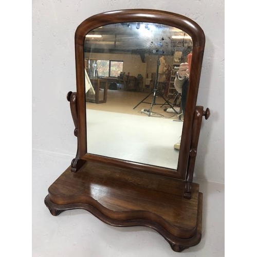 312 - Antique furniture, Victorian mahogany  table top swivel vanity dressing mirror approximately 55 x 61... 