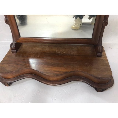 312 - Antique furniture, Victorian mahogany  table top swivel vanity dressing mirror approximately 55 x 61... 