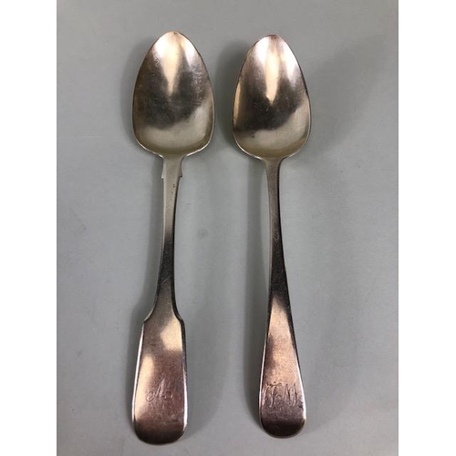 39A - Antique Silver Two English hallmarked silver serving spoons one for London approximately 61.84g the ... 