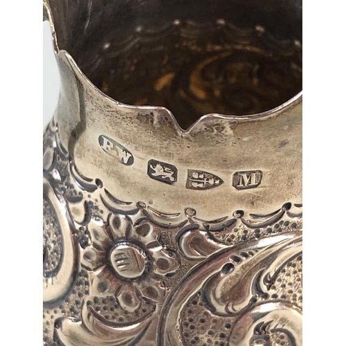 5 - Victorian Silver hallmarked cream jug with repousse design and lower half fluted design hallmarked f... 