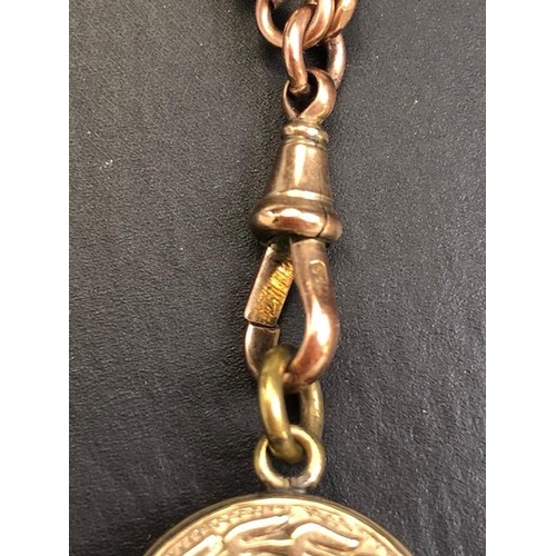 54 - 9ct Gold very long (approx 140cm) chain with a gold coloured Locket (total weight approx 27g)