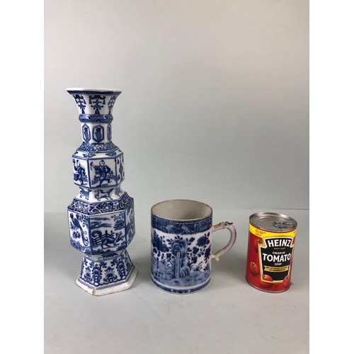 136 - Oriental ceramics, Chinese 18th century export blue and white tankard with dragon handle A.F approxi... 