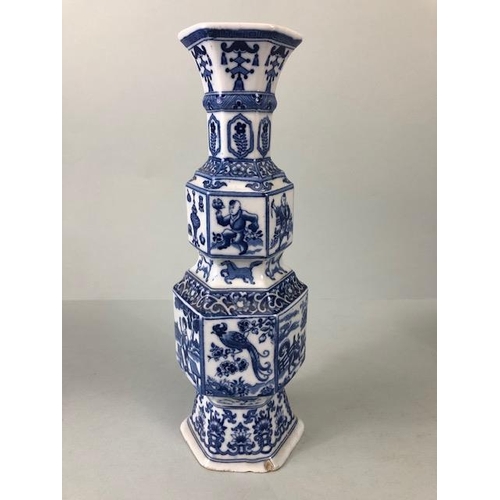 136 - Oriental ceramics, Chinese 18th century export blue and white tankard with dragon handle A.F approxi... 