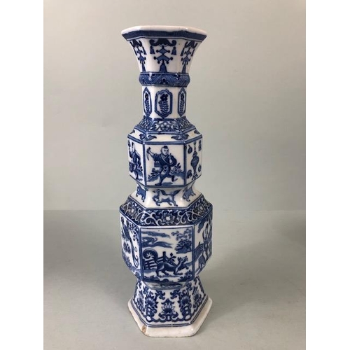 136 - Oriental ceramics, Chinese 18th century export blue and white tankard with dragon handle A.F approxi... 