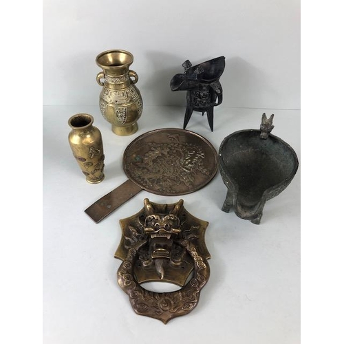 145 - Oriental brass objects, to include 2 bronze Han lamps or censers, Chinese and Japanese vases, a Japa... 