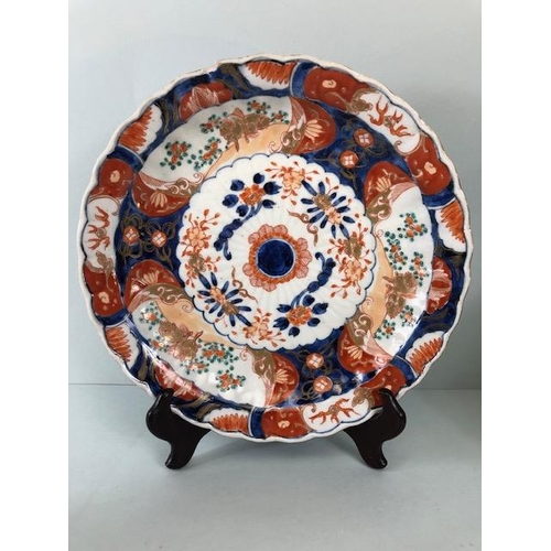 149 - Oriental Ceramics, collection of 18th and 19th century Japanese Imari , being a pair of dish plates ... 