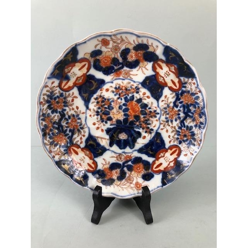 149 - Oriental Ceramics, collection of 18th and 19th century Japanese Imari , being a pair of dish plates ... 