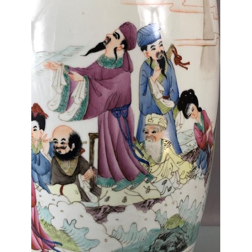 170 - Oriental Ceramics, large decorative Chinese famille rose vase decorated with immortal figures to the... 