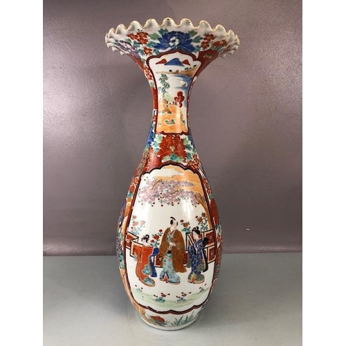 171 - Oriental Ceramics, Japanese Imari Vase bulbus body with slender tapered neck and pie crust to, decor... 