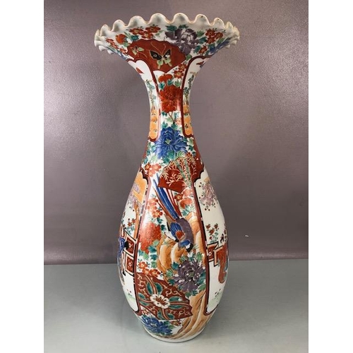 171 - Oriental Ceramics, Japanese Imari Vase bulbus body with slender tapered neck and pie crust to, decor... 