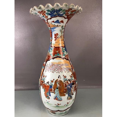 171 - Oriental Ceramics, Japanese Imari Vase bulbus body with slender tapered neck and pie crust to, decor... 