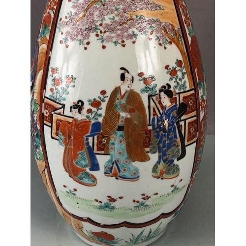 171 - Oriental Ceramics, Japanese Imari Vase bulbus body with slender tapered neck and pie crust to, decor... 