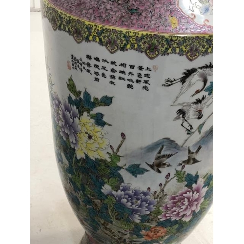 184 - Oriental Ceramics ,large and  impressive Chinese Famille Rose Vase, unmarked and unglazed base, the ... 