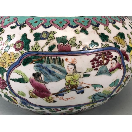 190 - Chinese Ceramics, Famille Rose bun shaped pot decorated with panels of children playing amidst flowe... 