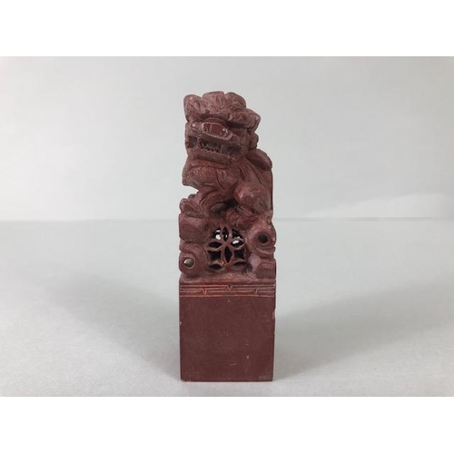 196 - Chinese carvings, a collection of  soap stone carvings to include seals bearing Foo dog and warriors... 