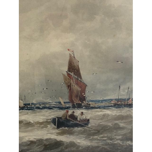 209 - Paintings, early 20th century maritime water colour of  sailing ships a harbour scene, undistinguish... 