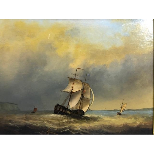 211 - Maritime Painting, oil painting on wood of a ship off the English coast in a Maple frame approximate... 