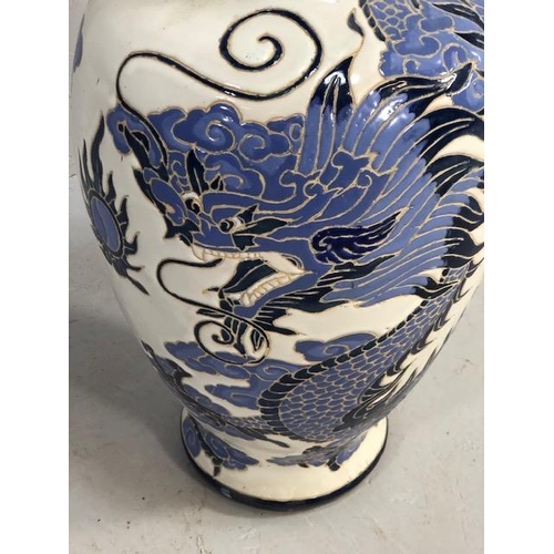 234 - Pottery Vase, large Casa Fina vase from the 1980s of oriental style with  two entwined blue dragons ... 