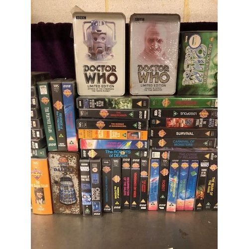 242 - Dr WHO, Si-Fi Interest, collection of Dr Who memorabilia to include  Scripts, Novels, Reference book... 