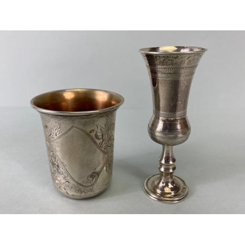 54 - Kiddush Silver cups the tallest with silver hallmarks for maker J Zeving (or Joseph Zweig) the other... 