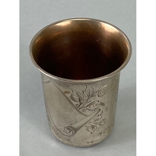 54 - Kiddush Silver cups the tallest with silver hallmarks for maker J Zeving (or Joseph Zweig) the other... 